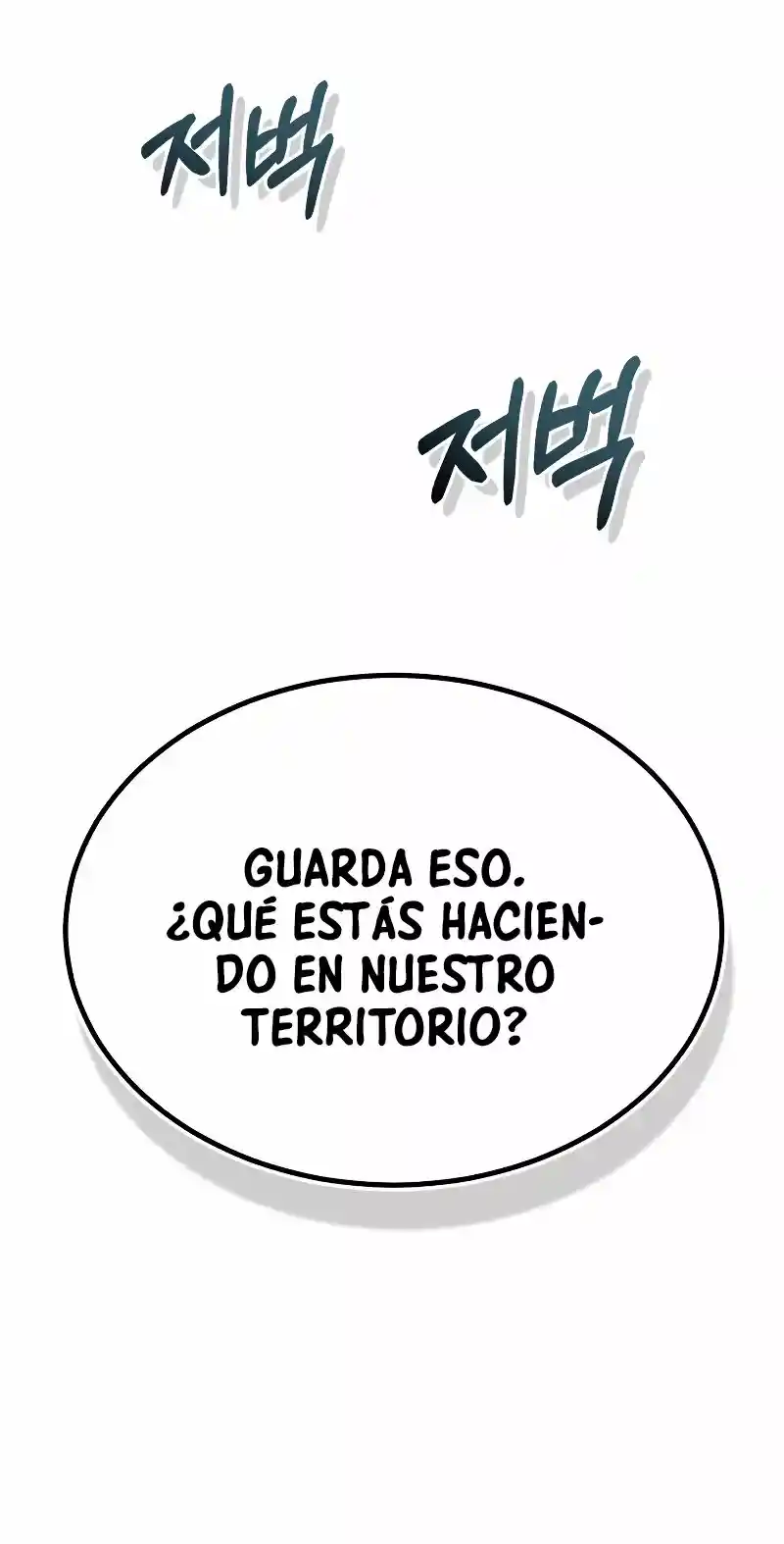 Genius Of The Unique Lineage - Capítulo 41 - Página 62 - LectorTMOo