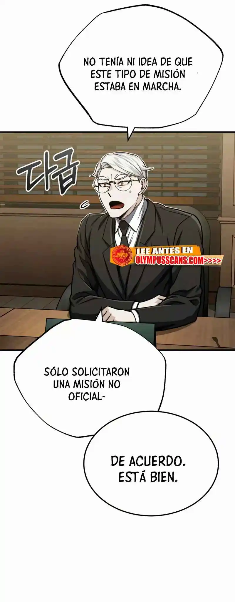 Genius Of The Unique Lineage - Capítulo 44 - Página 54 - LectorTMOo