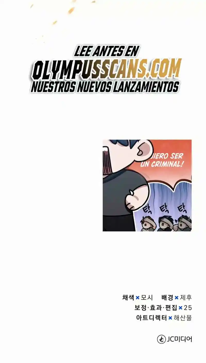 Genius Of The Unique Lineage - Capítulo 44 - Página 75 - LectorTMOo