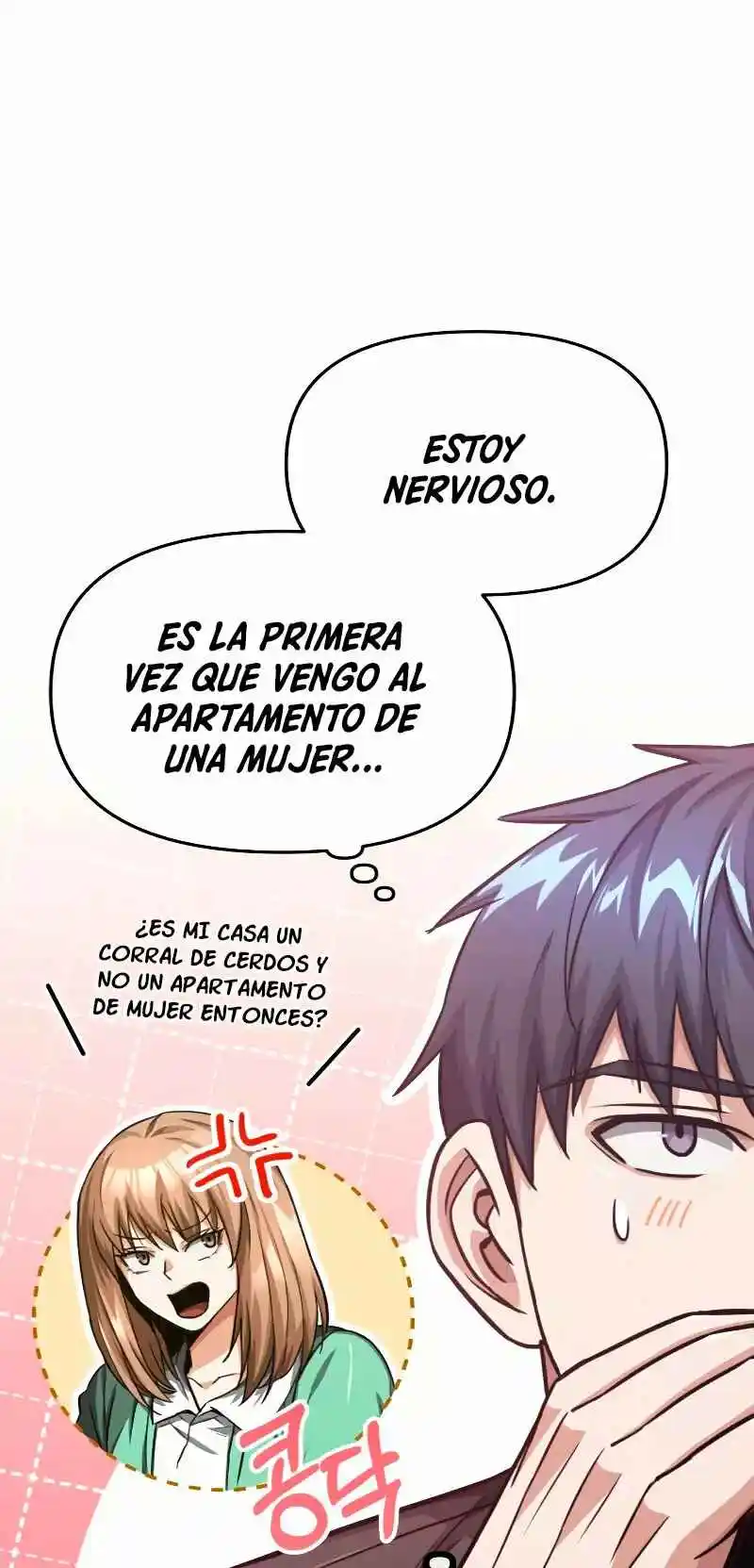 Genius Of The Unique Lineage - Capítulo 46 - Página 23 - LectorTMOo