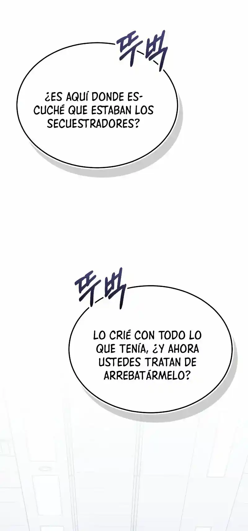 Genius Of The Unique Lineage - Capítulo 47 - Página 75 - LectorTMOo