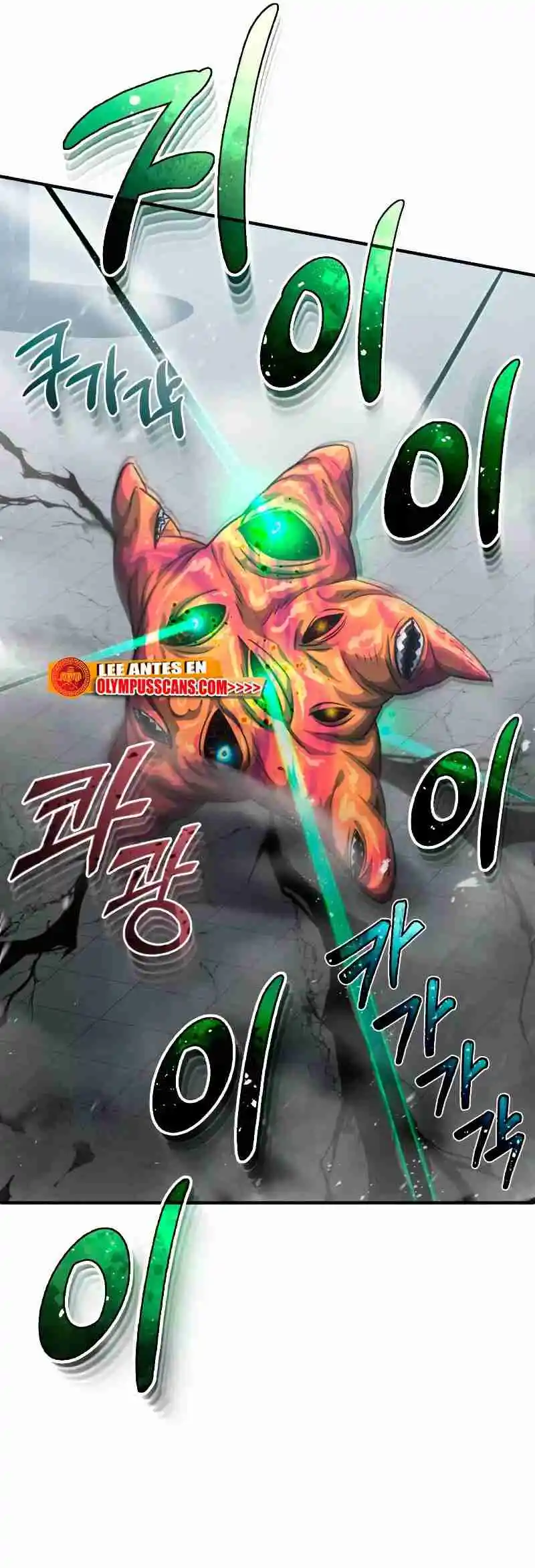 Genius Of The Unique Lineage - Capítulo 48 - Página 69 - LectorTMOo