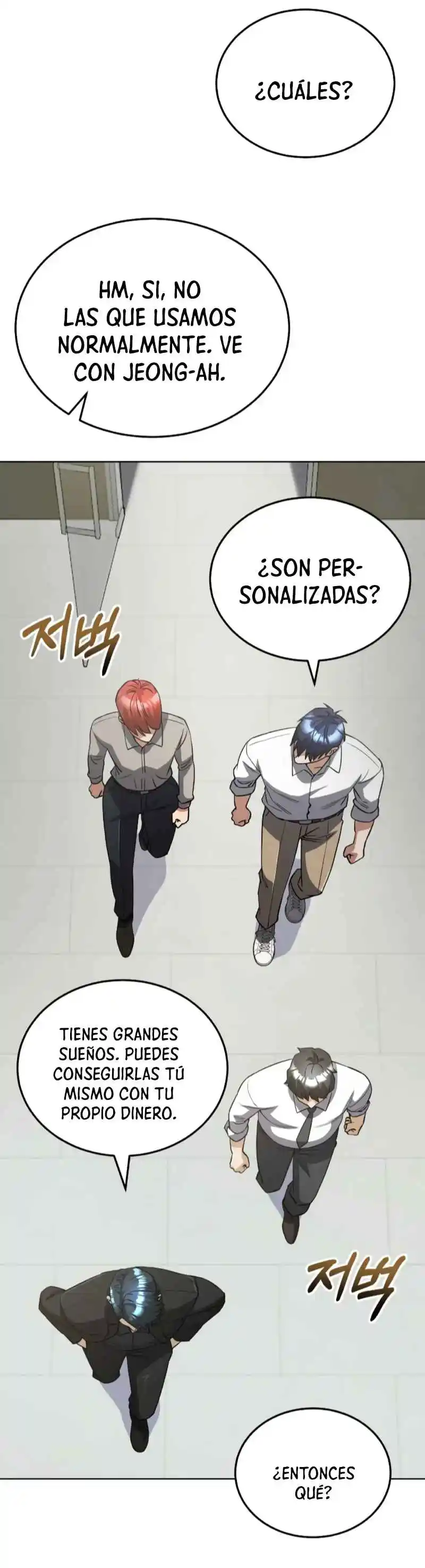Genius Of The Unique Lineage - Capítulo 51 - Página 15 - LectorTMOo