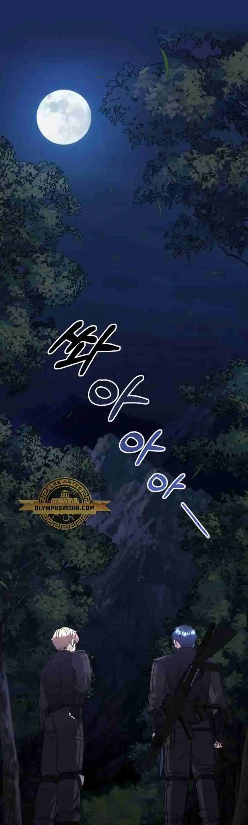 Genius Of The Unique Lineage - Capítulo 51 - Página 47 - LectorTMOo
