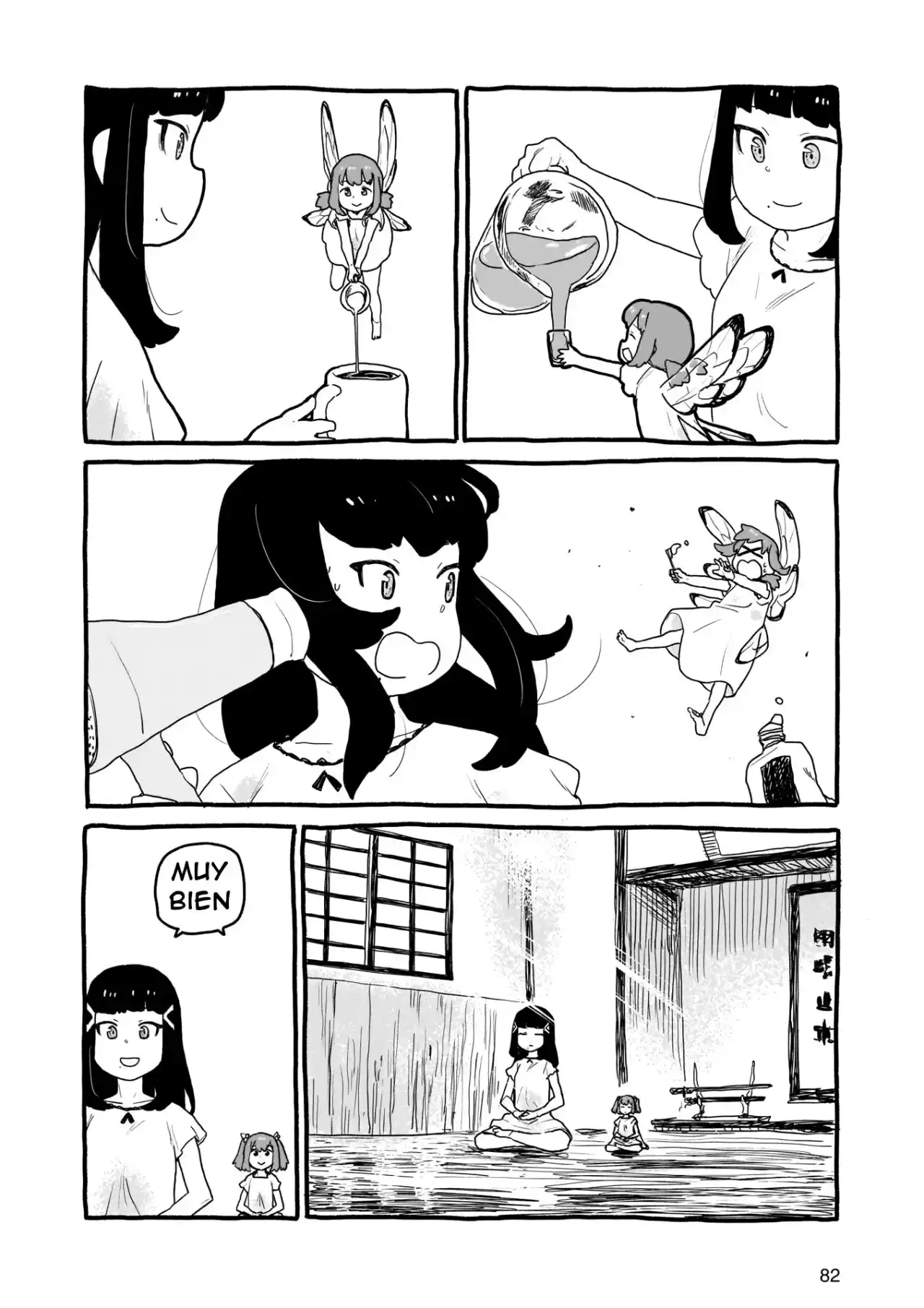 Genjitsu No Yohane - Capítulo 10 - Página 4 - LectorTMOo