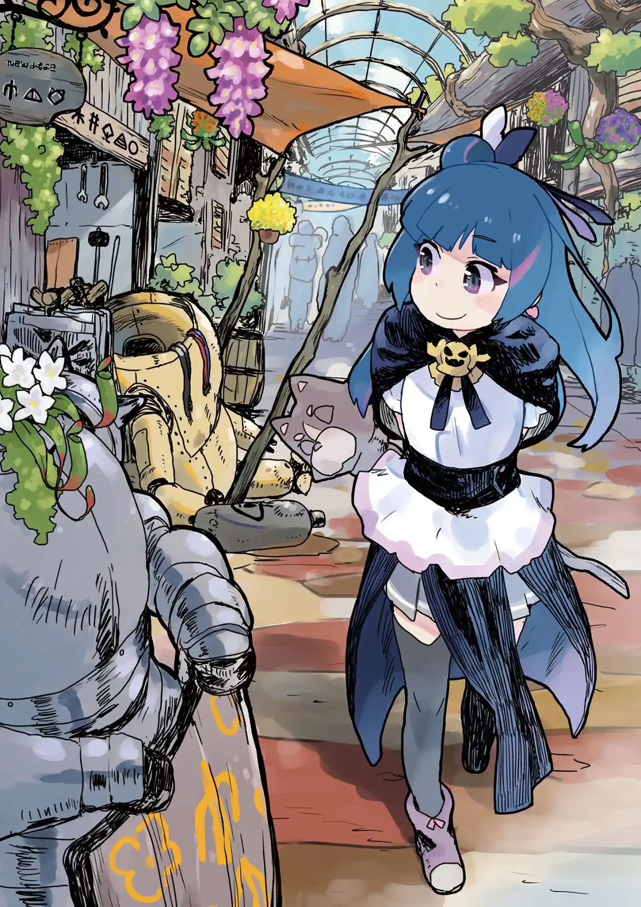 Genjitsu No Yohane - Capítulo 13.5 - Página 1 - LectorTMOo