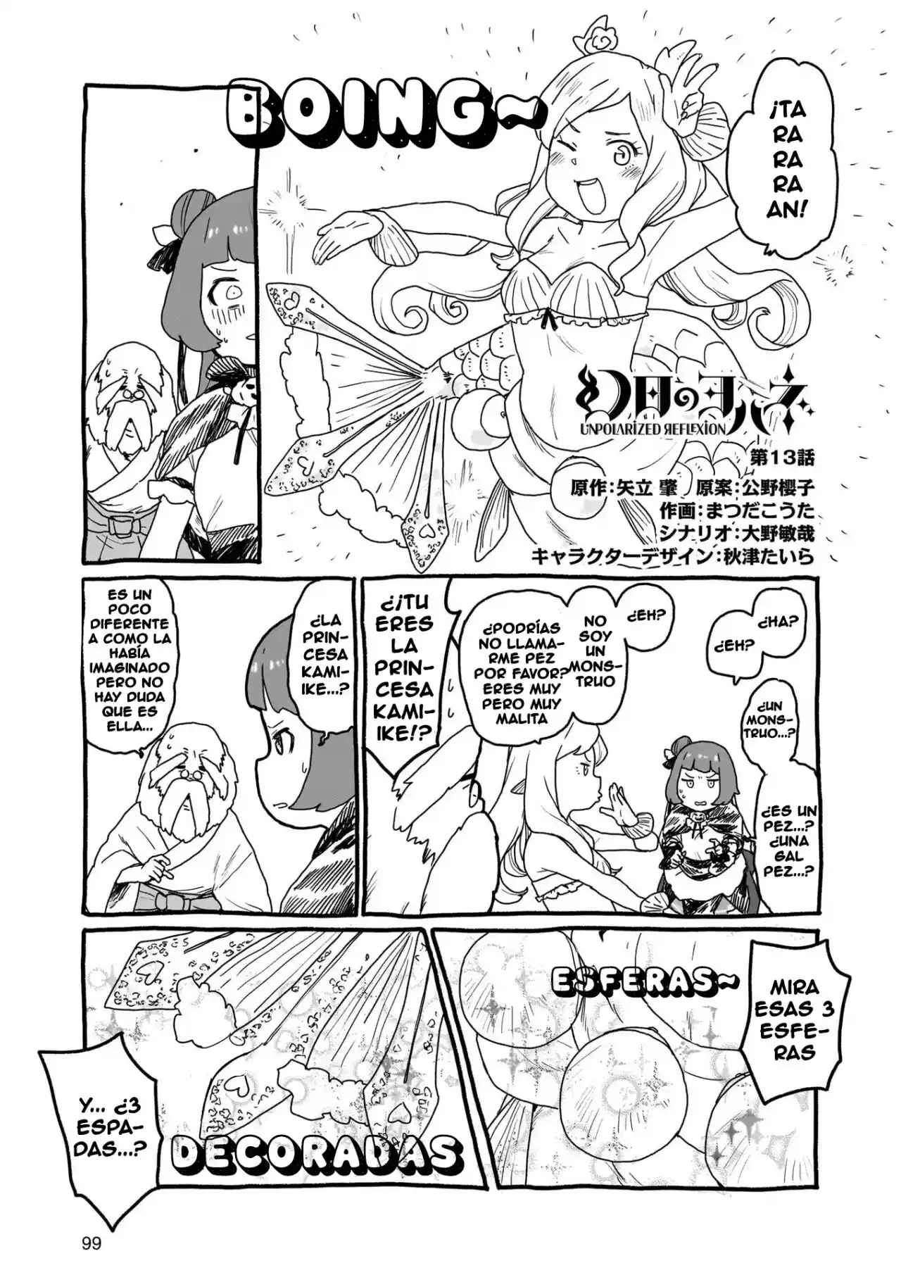 Genjitsu No Yohane - Capítulo 13 - Página 1 - LectorTMOo