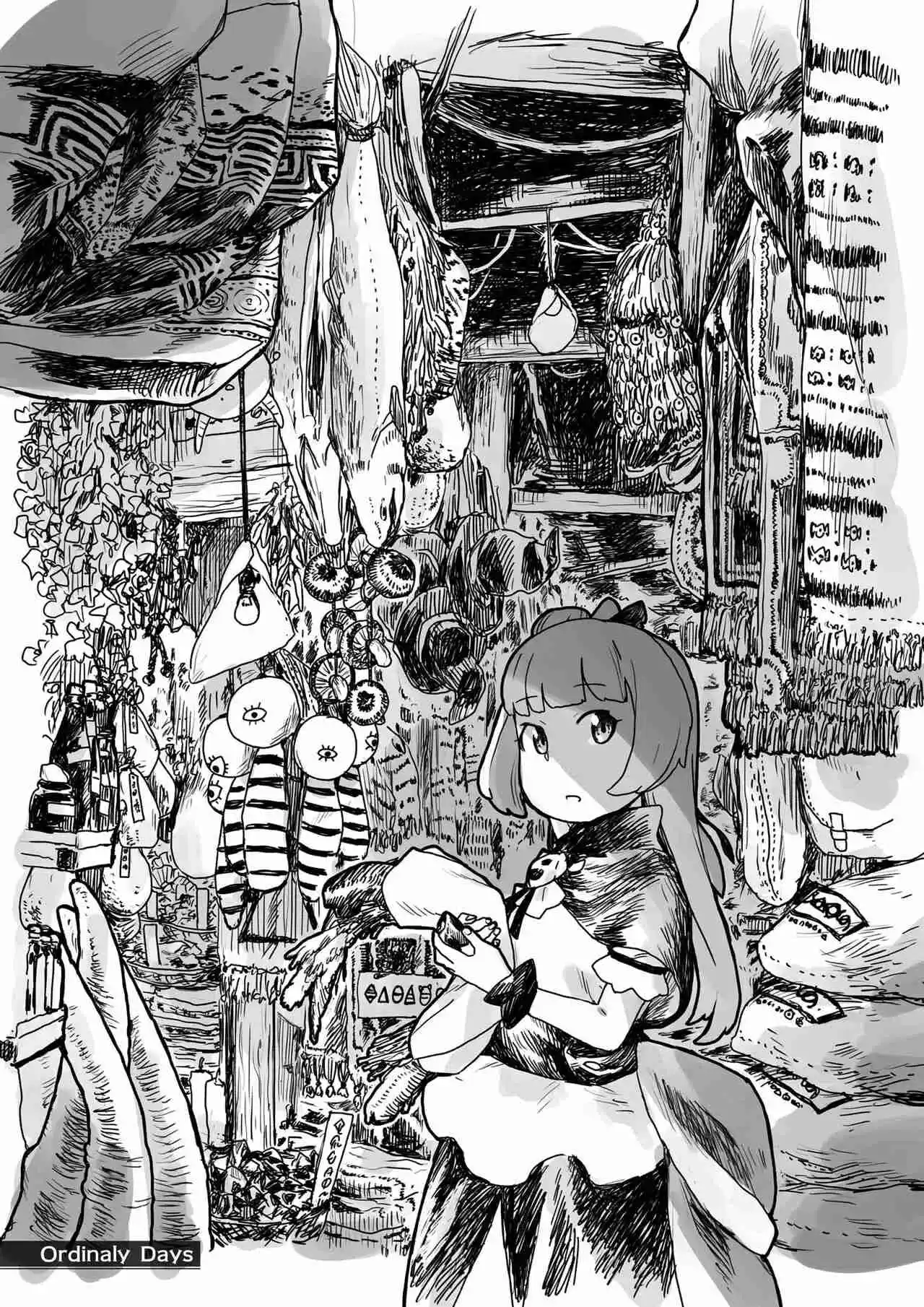 Genjitsu No Yohane - Capítulo 16 - Página 11 - LectorTMOo