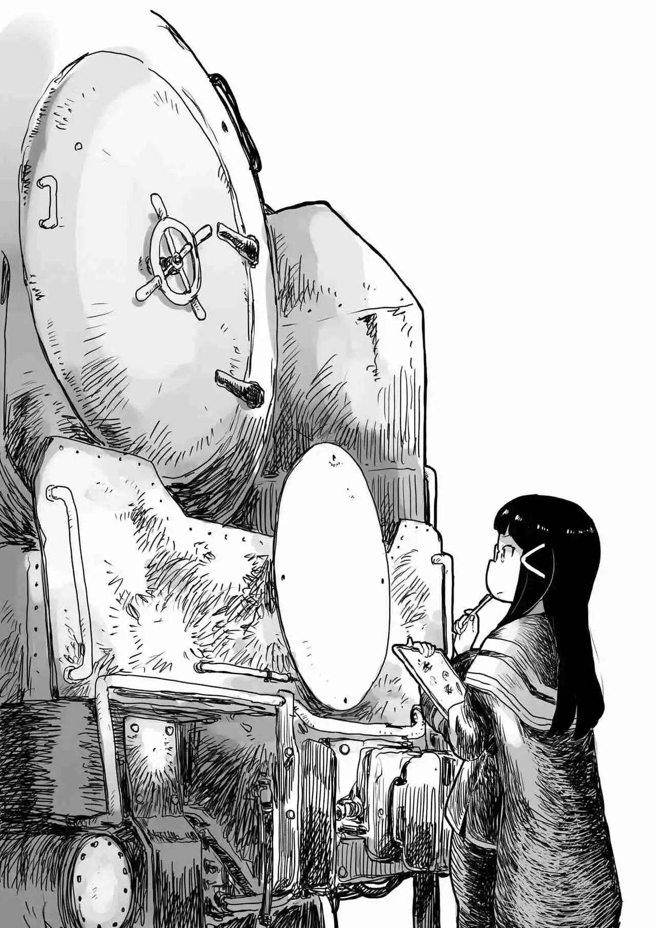 Genjitsu No Yohane - Capítulo 16 - Página 18 - LectorTMOo