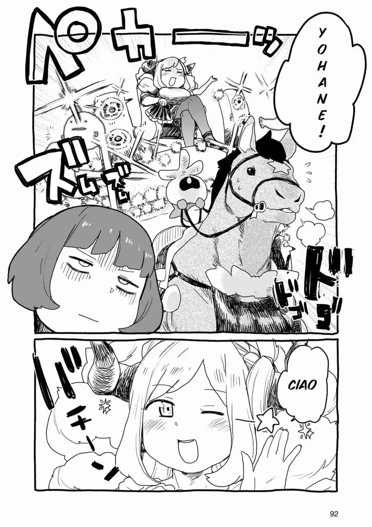Genjitsu No Yohane - Capítulo 17 - Página 7 - LectorTMOo