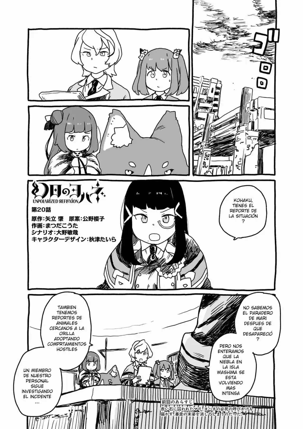 Genjitsu No Yohane - Capítulo 20 - Página 2 - LectorTMOo
