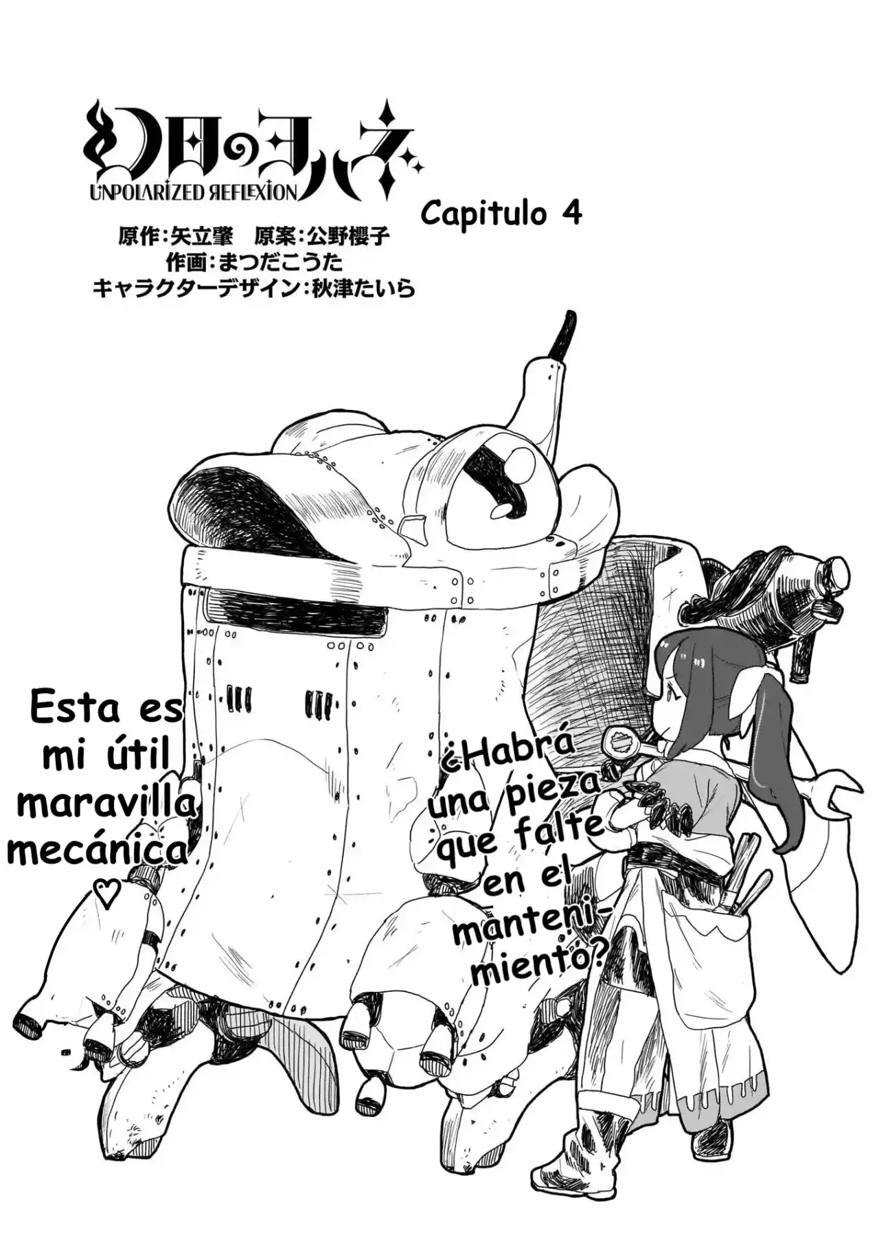 Genjitsu No Yohane - Capítulo 4 - Página 1 - LectorTMOo
