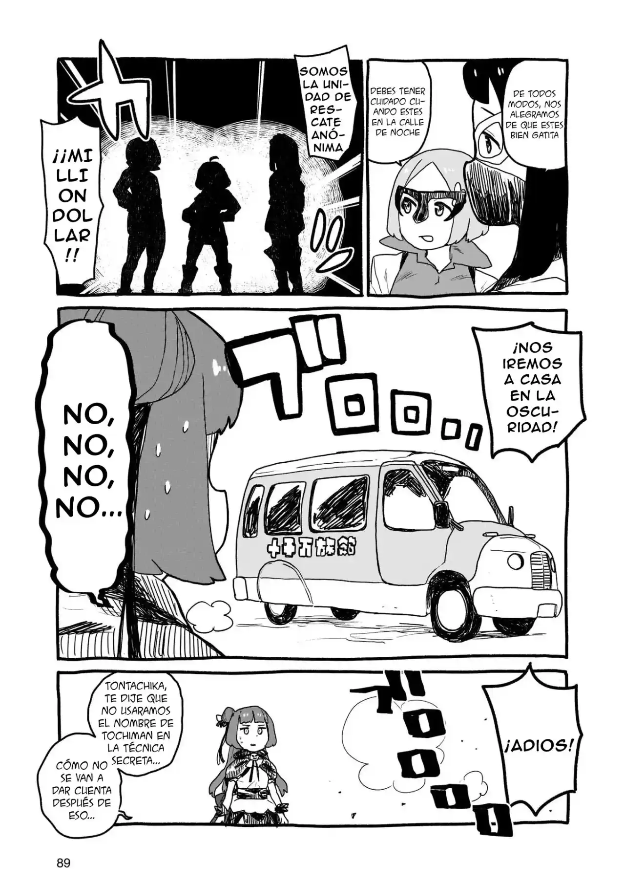Genjitsu No Yohane - Capítulo 7 - Página 11 - LectorTMOo