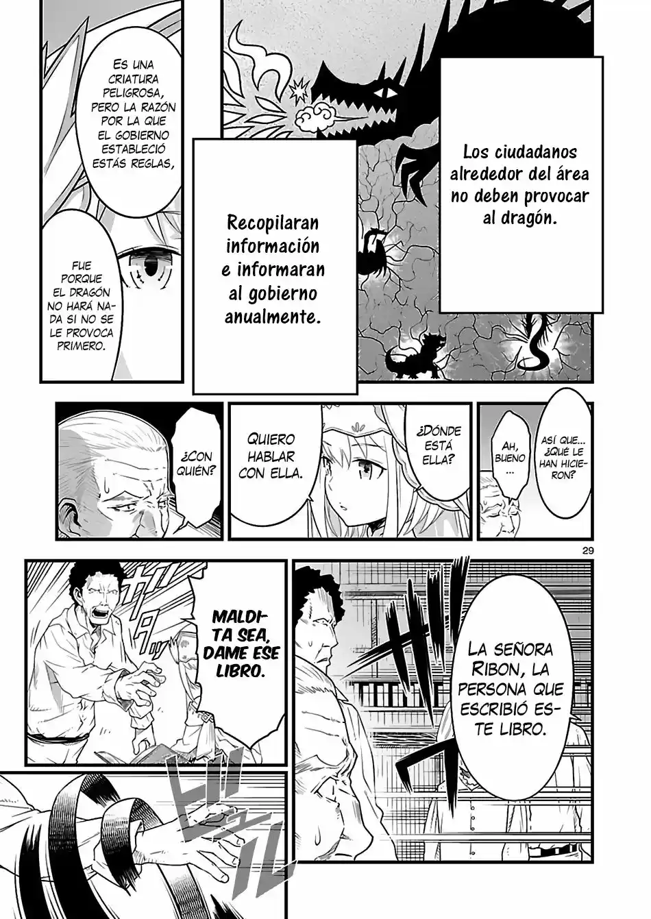Genjuu Chousain - Capítulo 1 - Página 23 - LectorTMOo