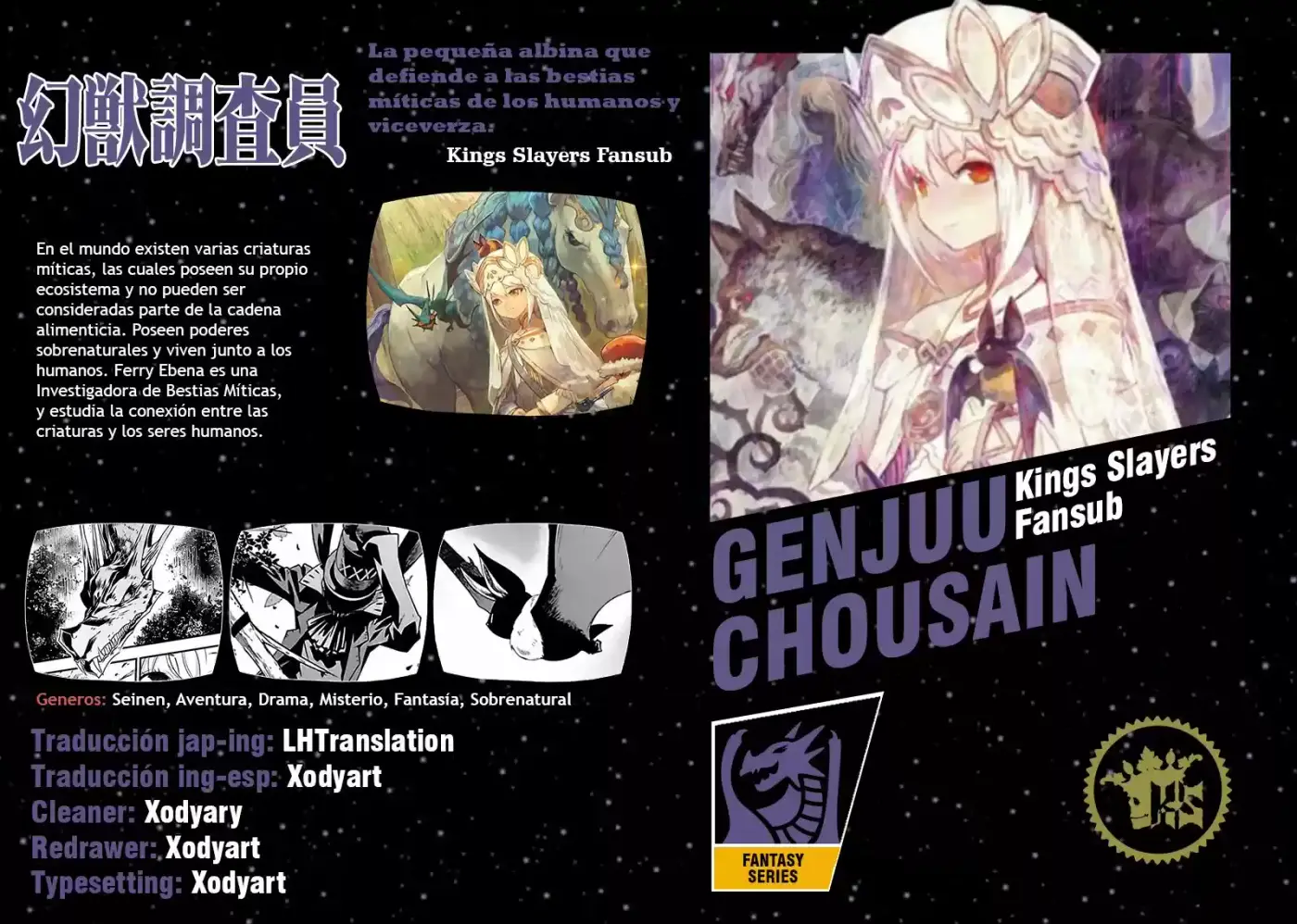 Genjuu Chousain - Capítulo 2 - Página 1 - LectorTMOo