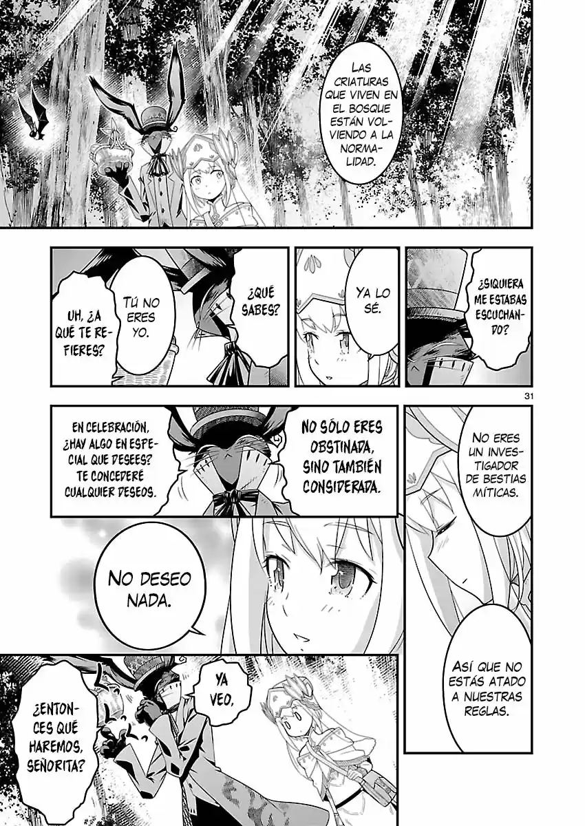 Genjuu Chousain - Capítulo 2 - Página 32 - LectorTMOo