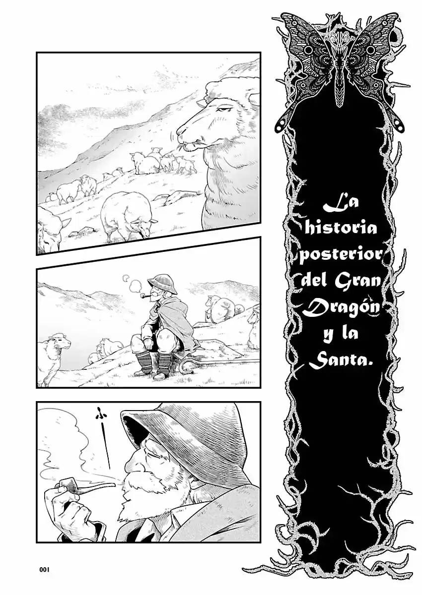 Genjuu Chousain - Capítulo 3 - Página 2 - LectorTMOo