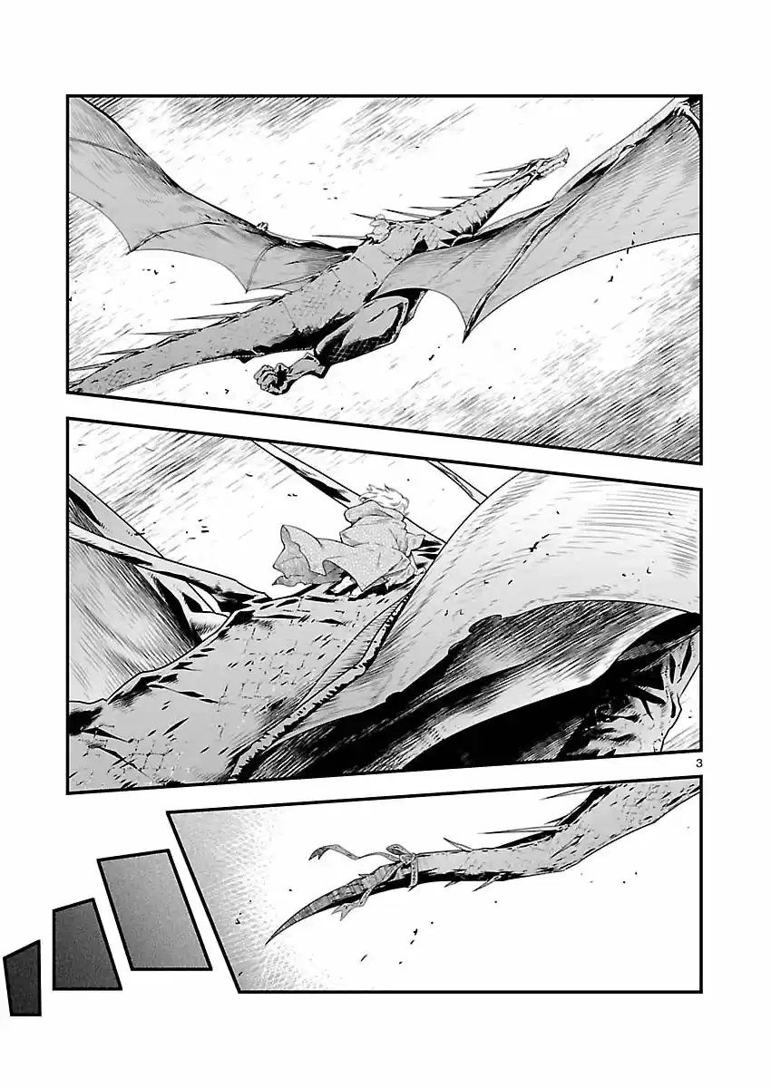 Genjuu Chousain - Capítulo 3 - Página 4 - LectorTMOo