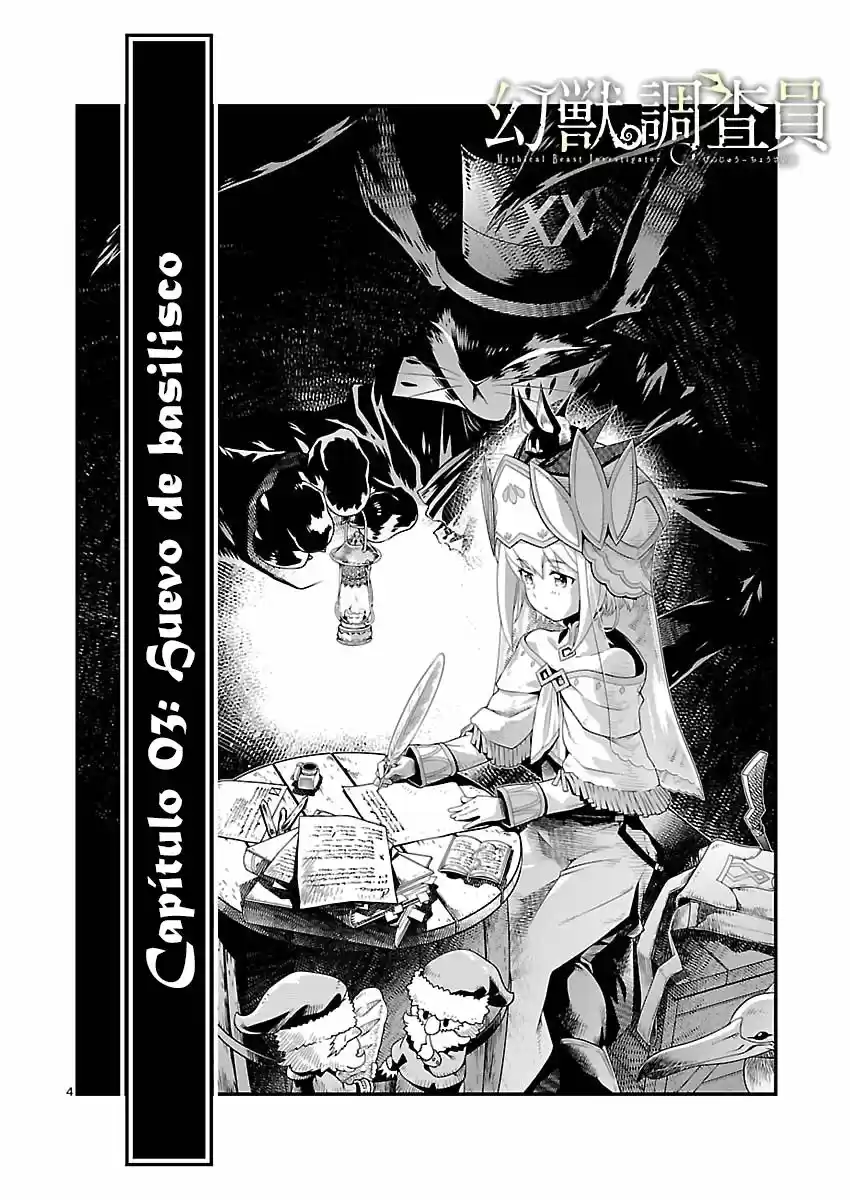 Genjuu Chousain - Capítulo 3 - Página 5 - LectorTMOo