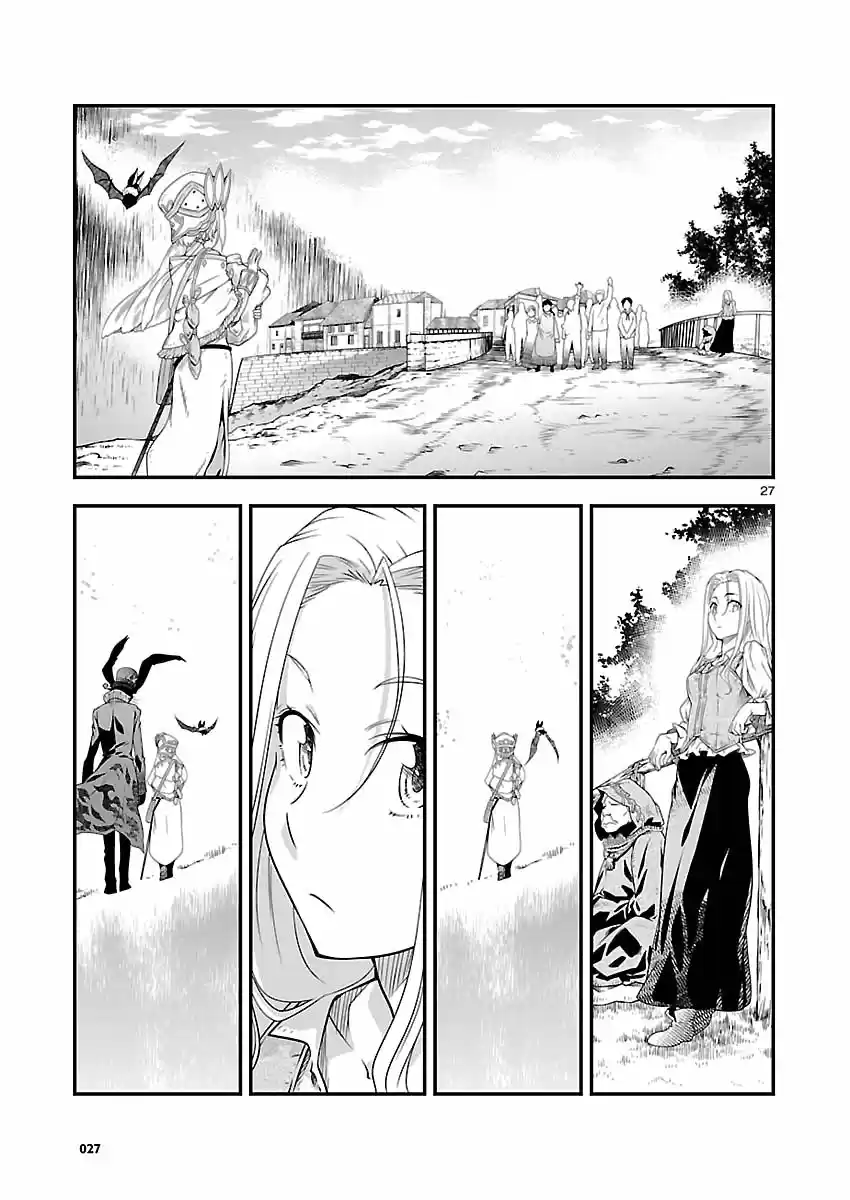 Genjuu Chousain - Capítulo 3 - Página 27 - LectorTMOo