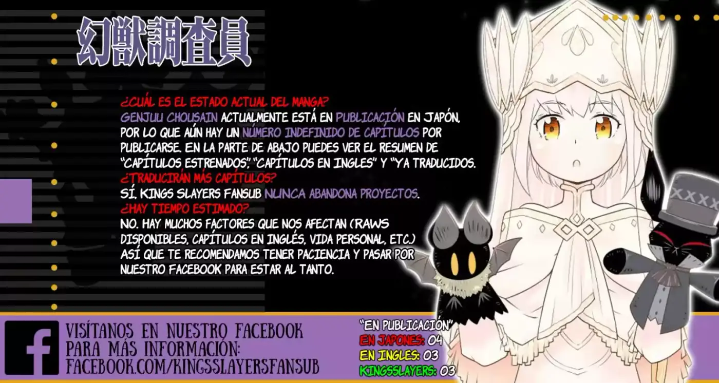Genjuu Chousain - Capítulo 3 - Página 29 - LectorTMOo