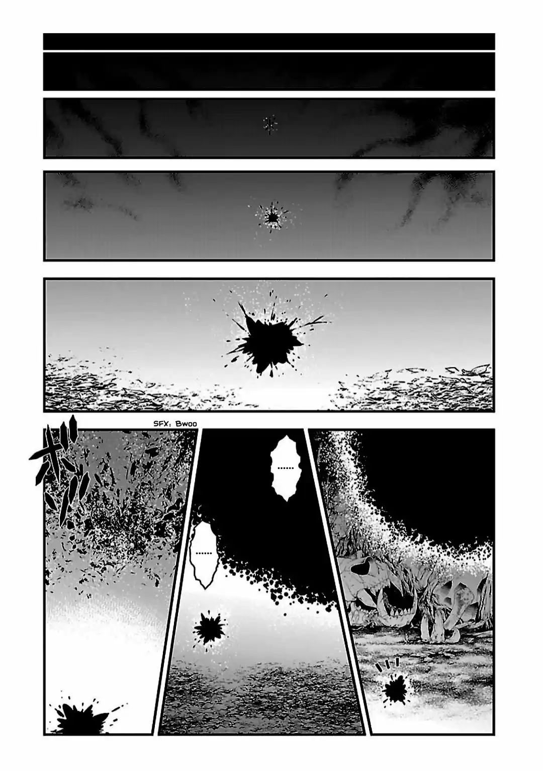 Genjuu Chousain - Capítulo 8 - Página 3 - LectorTMOo
