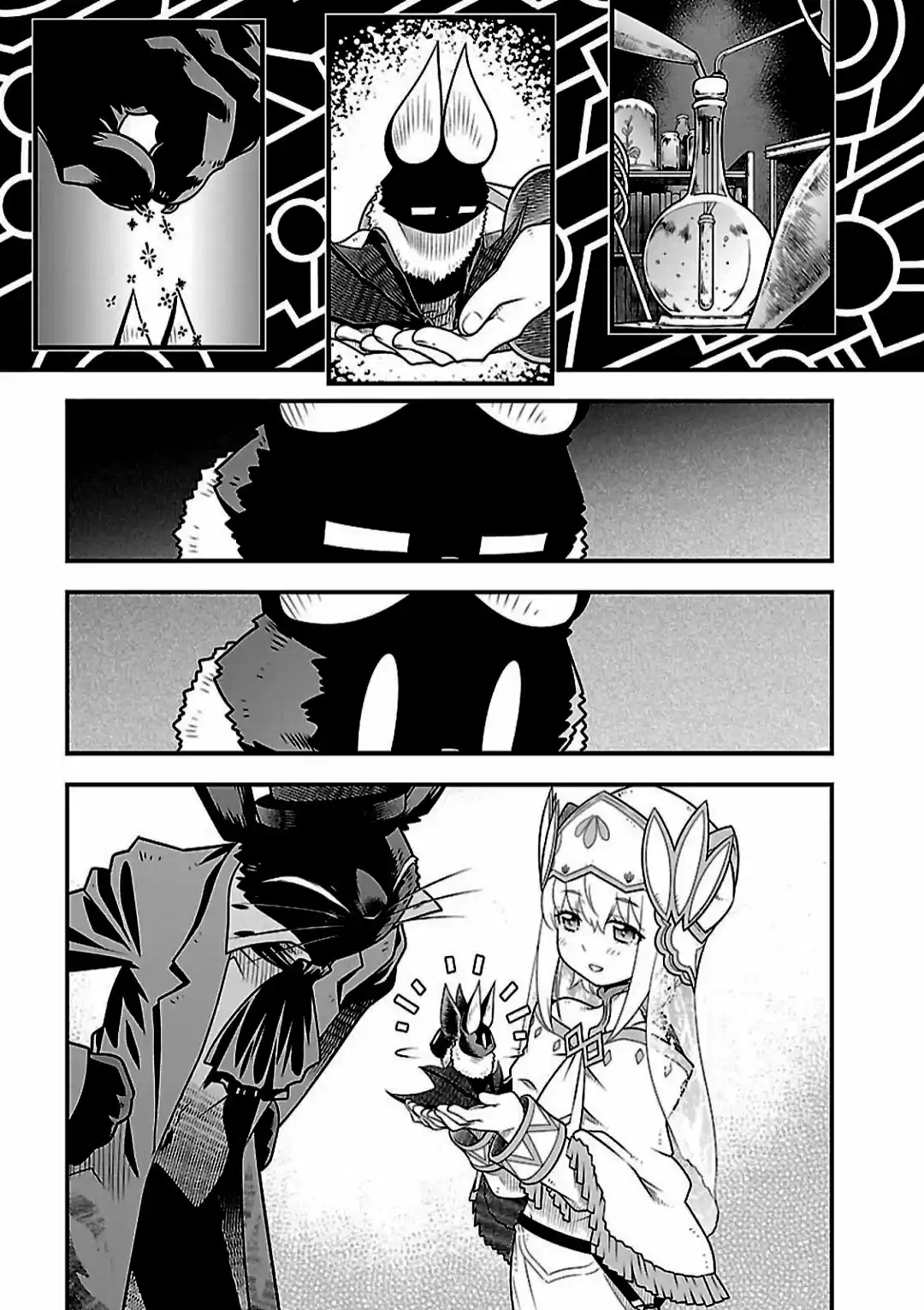 Genjuu Chousain - Capítulo 9 - Página 2 - LectorTMOo
