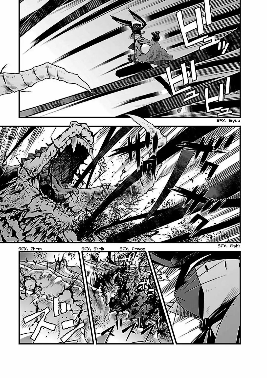 Genjuu Chousain - Capítulo 9 - Página 13 - LectorTMOo