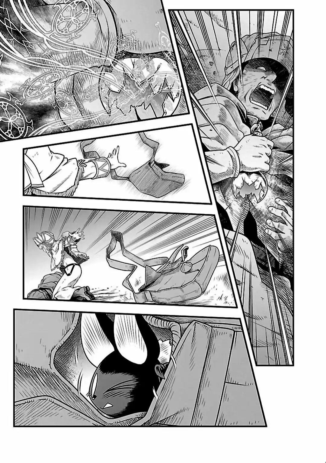 Genjuu Chousain - Capítulo 9 - Página 15 - LectorTMOo