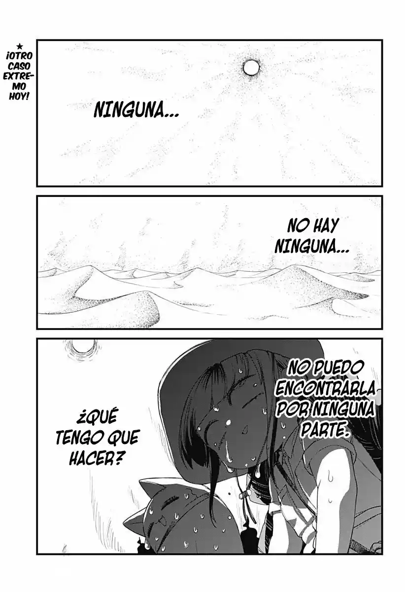 Genkai Bonnou Katsugeki Osamu - Capítulo 11 - Página 2 - LectorTMOo