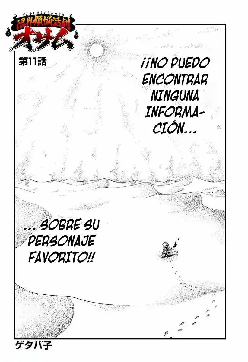 Genkai Bonnou Katsugeki Osamu - Capítulo 11 - Página 3 - LectorTMOo