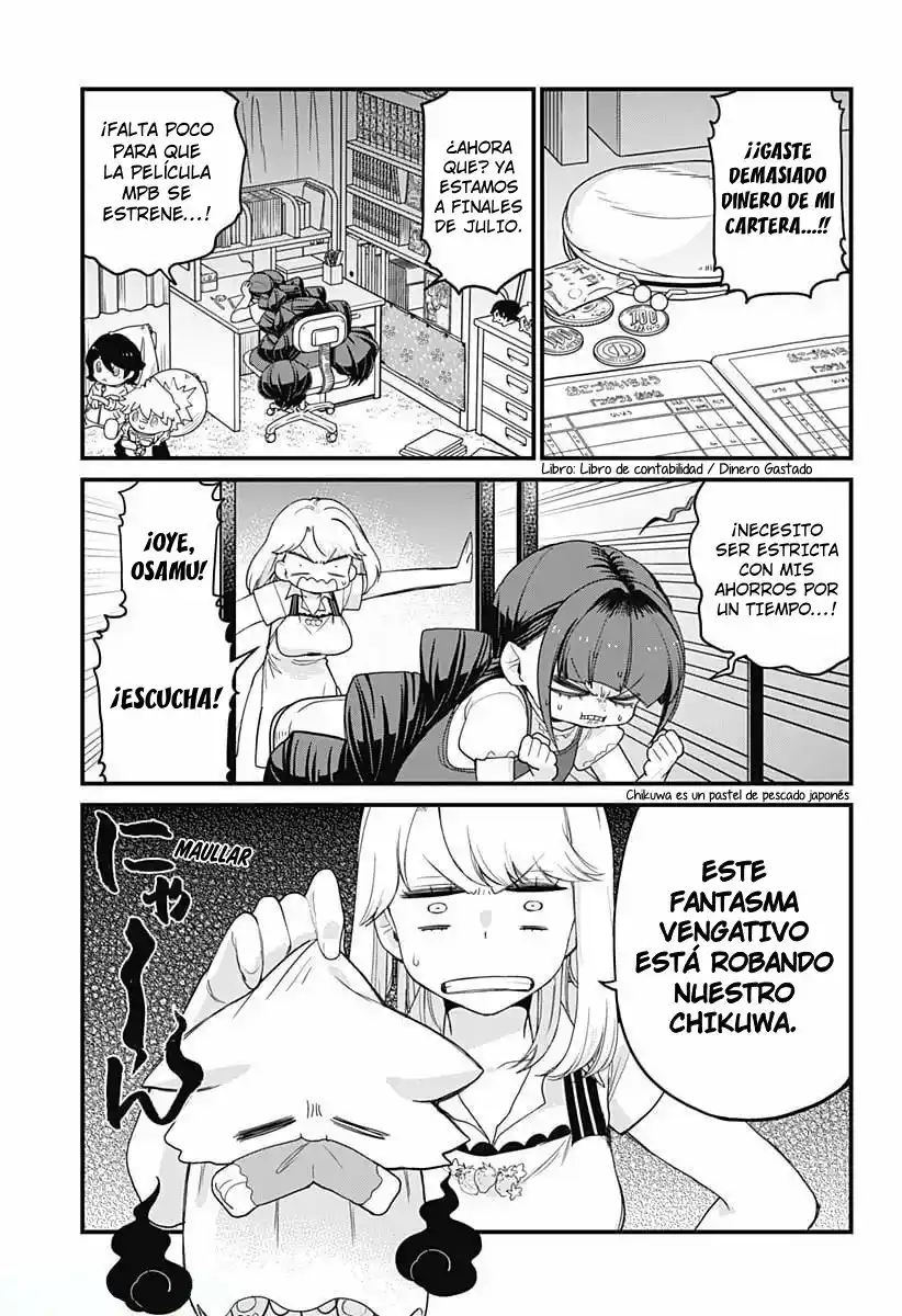 Genkai Bonnou Katsugeki Osamu - Capítulo 11 - Página 4 - LectorTMOo