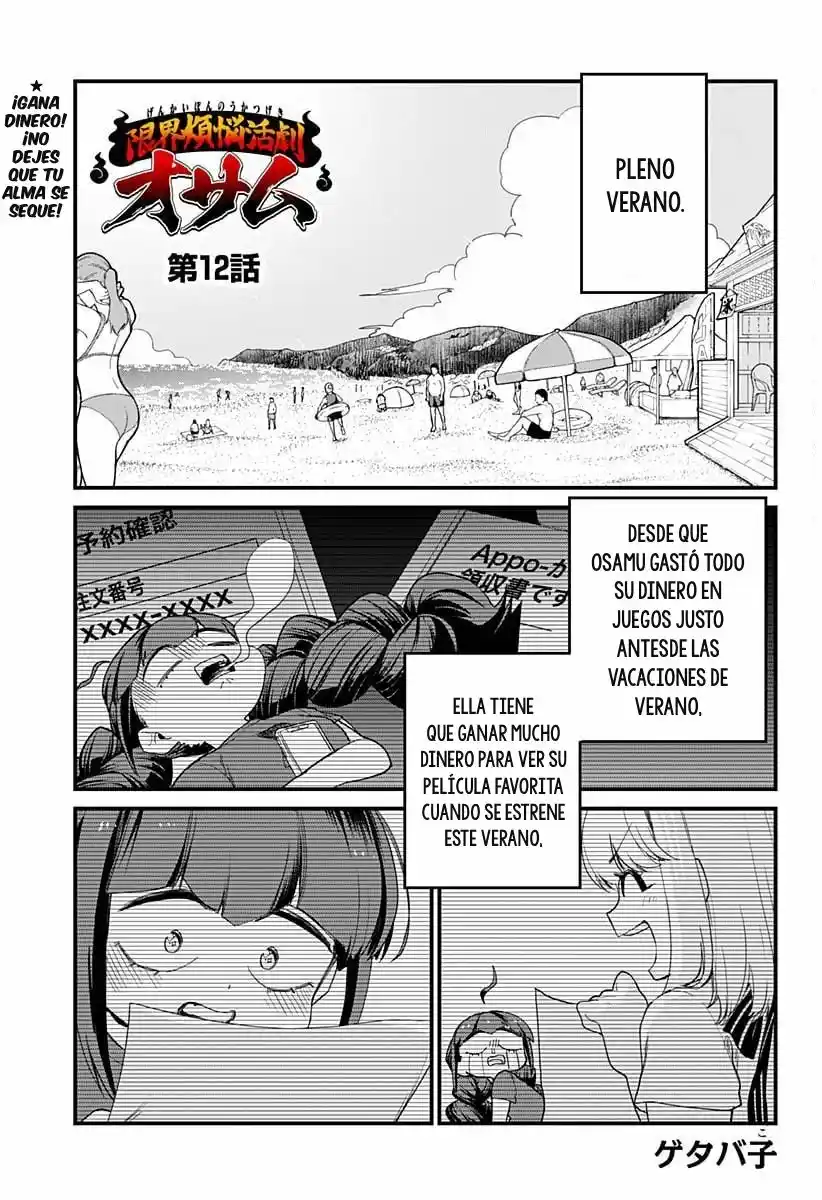 Genkai Bonnou Katsugeki Osamu - Capítulo 12 - Página 2 - LectorTMOo