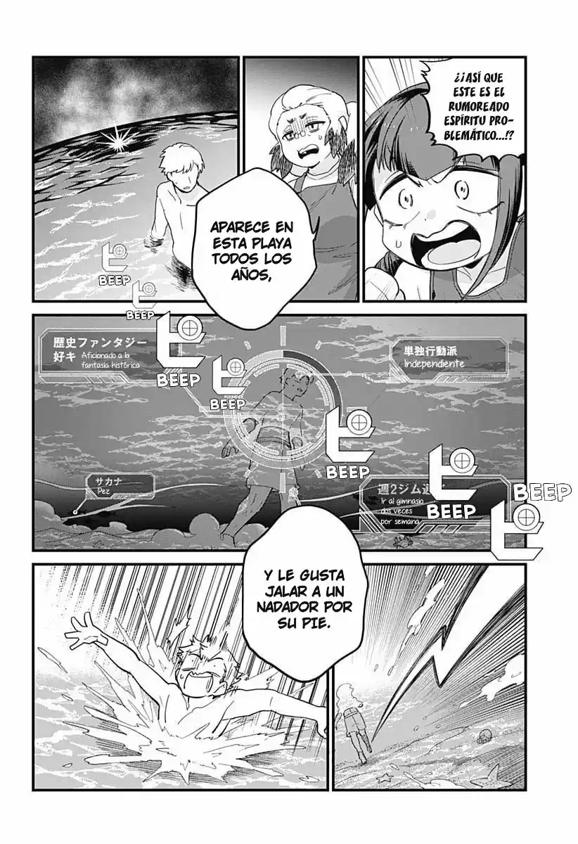 Genkai Bonnou Katsugeki Osamu - Capítulo 12 - Página 9 - LectorTMOo