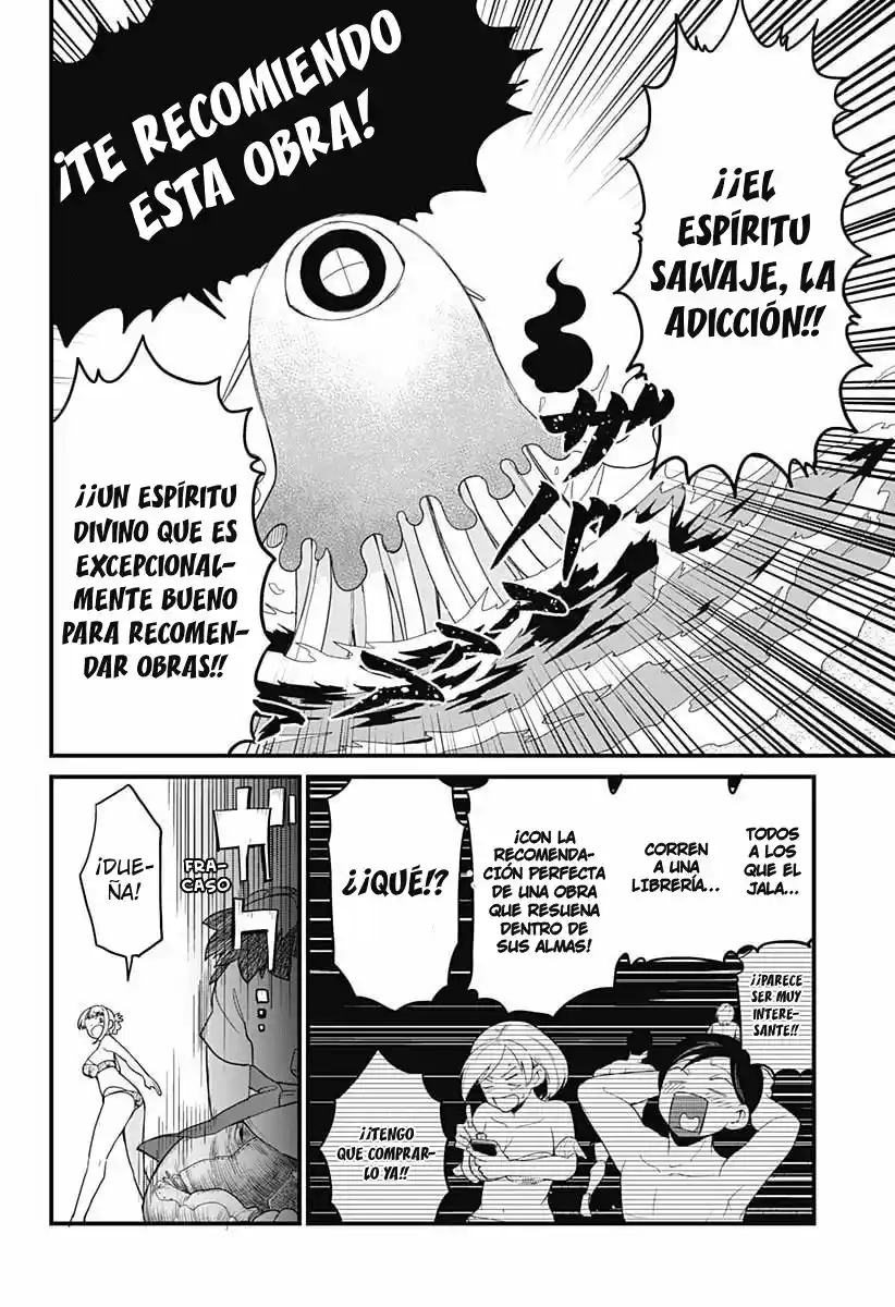 Genkai Bonnou Katsugeki Osamu - Capítulo 12 - Página 11 - LectorTMOo