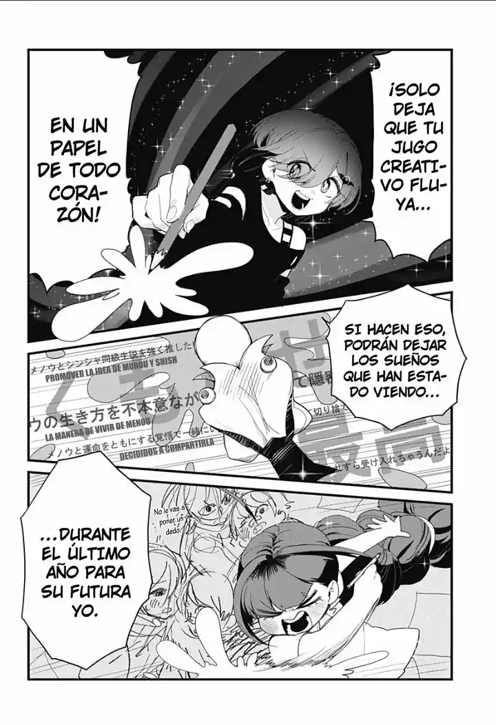 Genkai Bonnou Katsugeki Osamu - Capítulo 16 - Página 13 - LectorTMOo