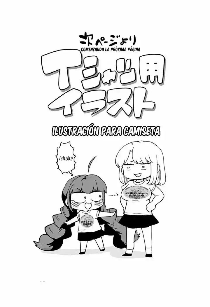 Genkai Bonnou Katsugeki Osamu - Capítulo 17.50 - Página 27 - LectorTMOo