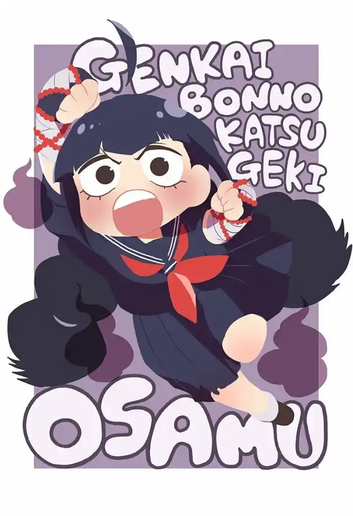 Genkai Bonnou Katsugeki Osamu - Capítulo 17.50 - Página 28 - LectorTMOo