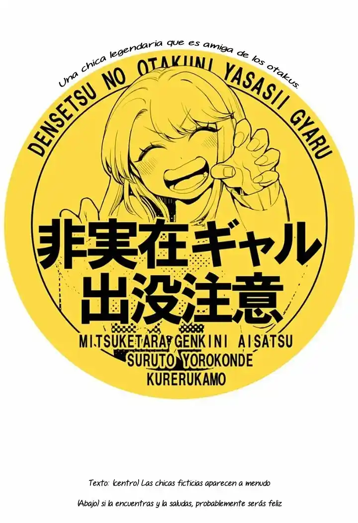 Genkai Bonnou Katsugeki Osamu - Capítulo 17.50 - Página 29 - LectorTMOo