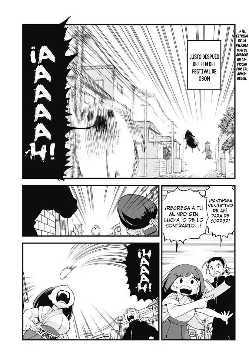 Genkai Bonnou Katsugeki Osamu - Capítulo 17 - Página 2 - LectorTMOo