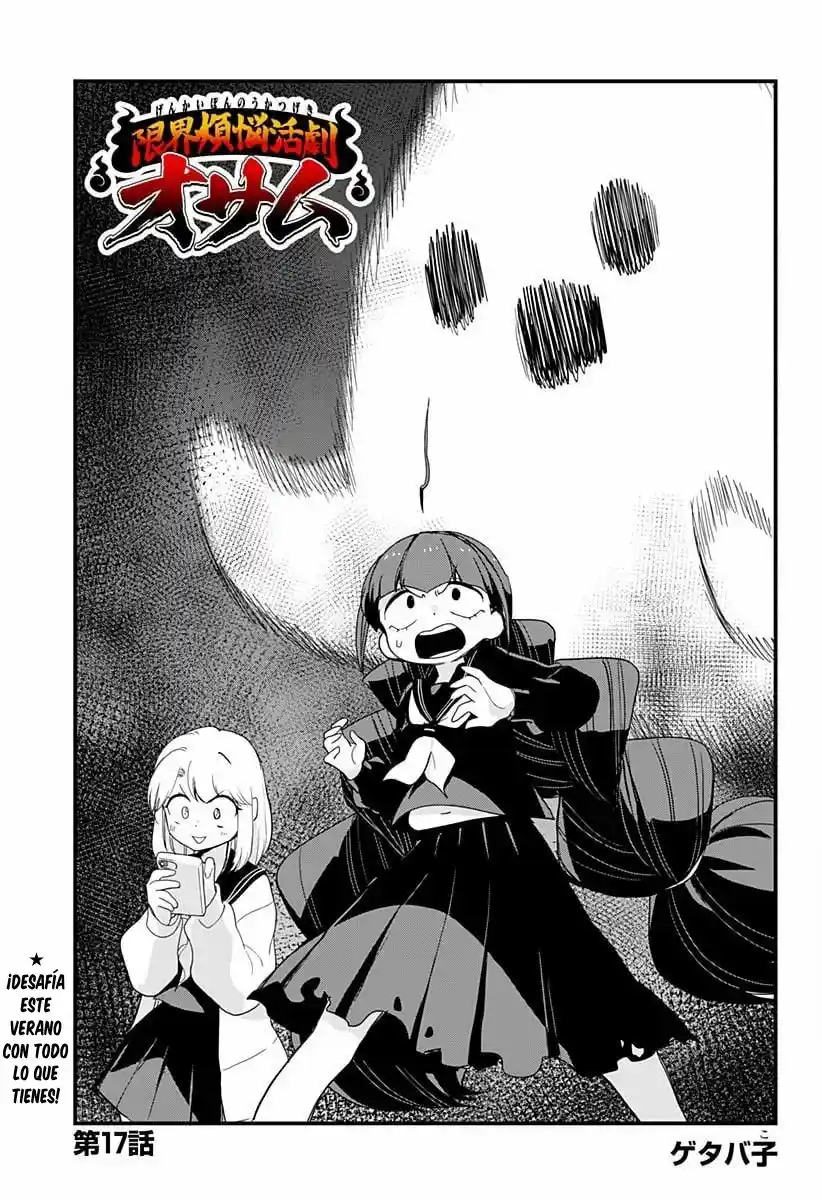 Genkai Bonnou Katsugeki Osamu - Capítulo 17 - Página 4 - LectorTMOo