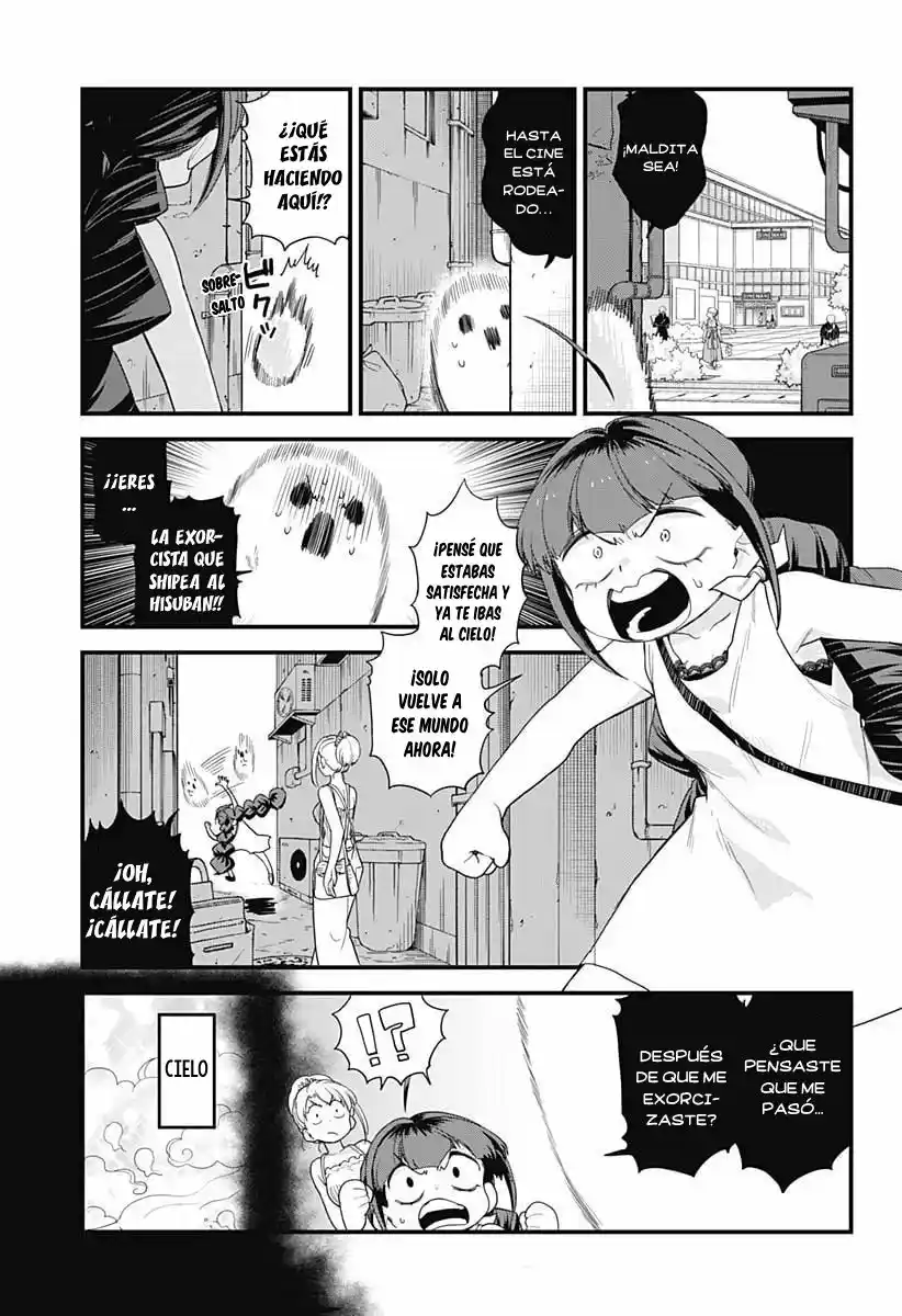 Genkai Bonnou Katsugeki Osamu - Capítulo 17 - Página 8 - LectorTMOo