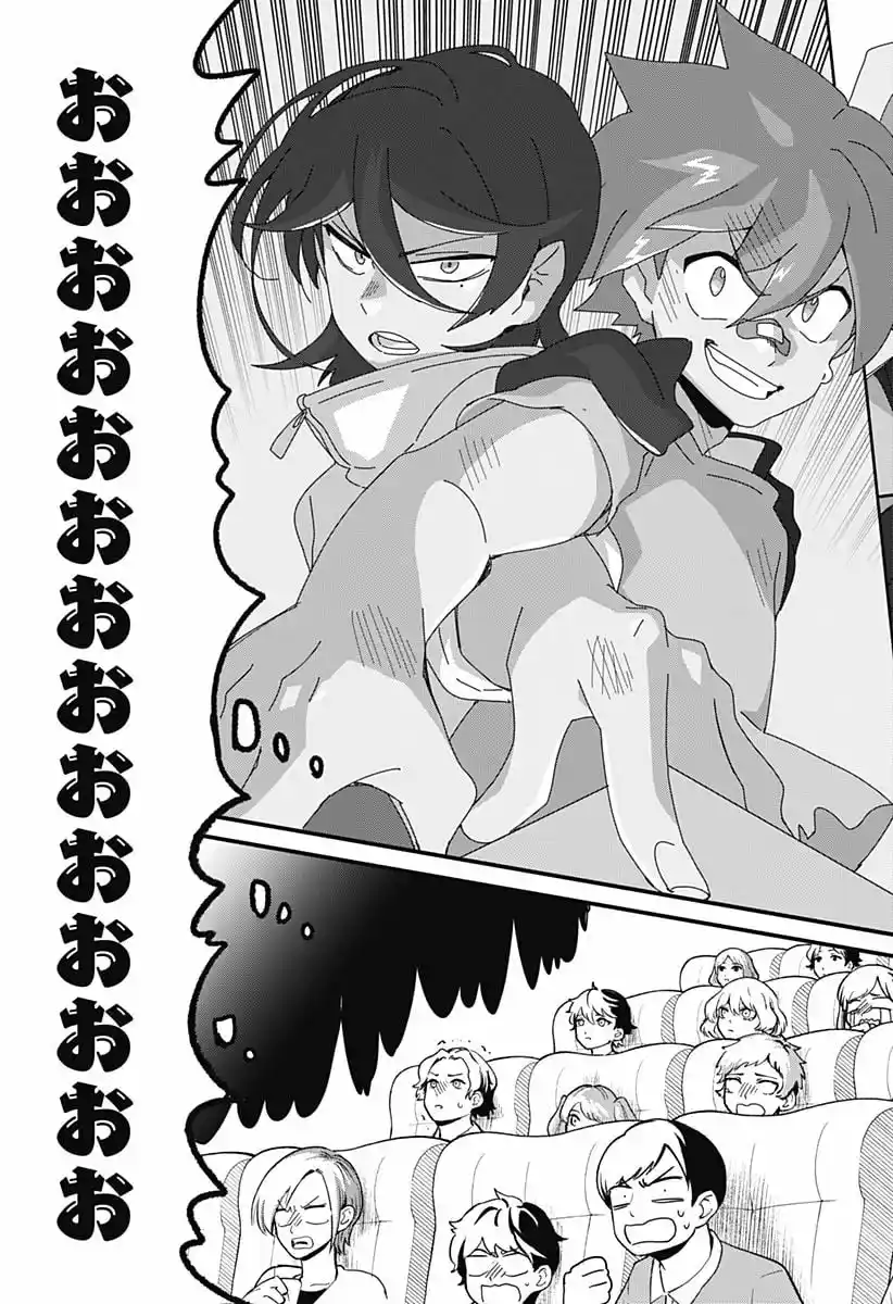 Genkai Bonnou Katsugeki Osamu - Capítulo 18 - Página 10 - LectorTMOo