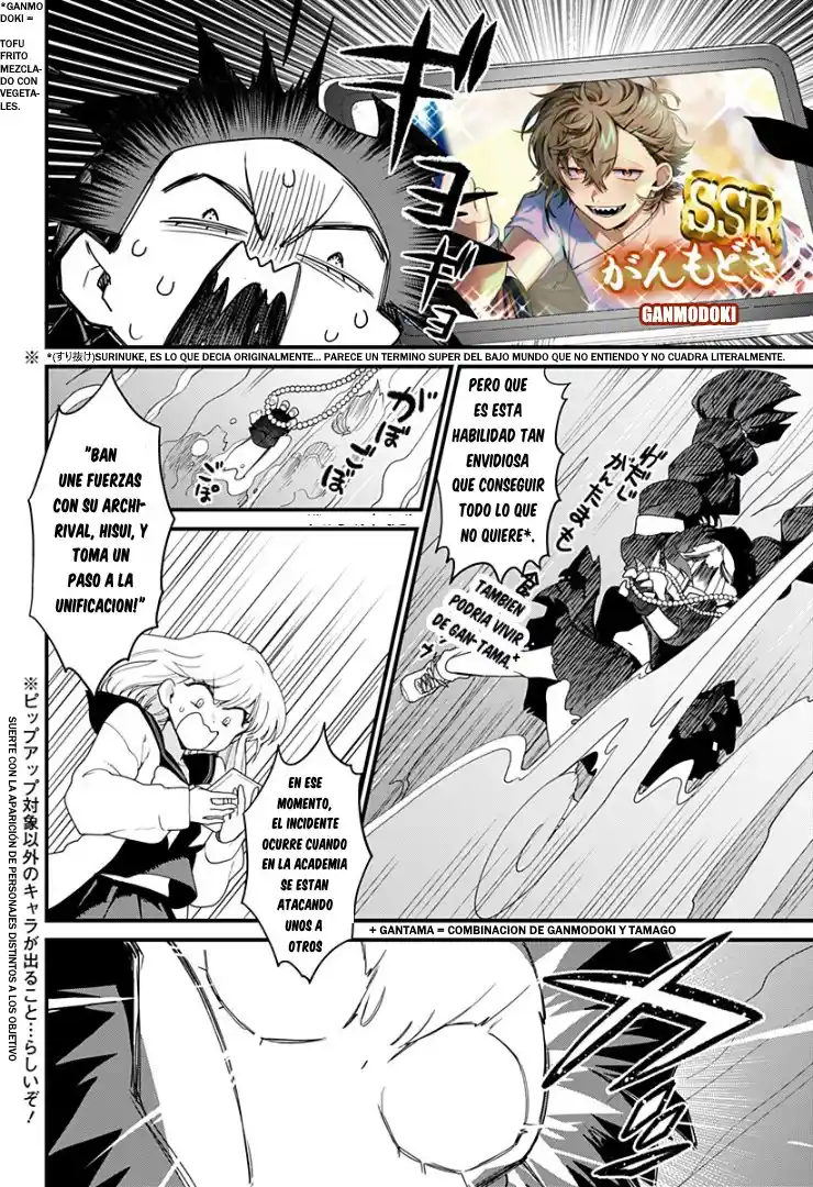 Genkai Bonnou Katsugeki Osamu - Capítulo 2 - Página 24 - LectorTMOo