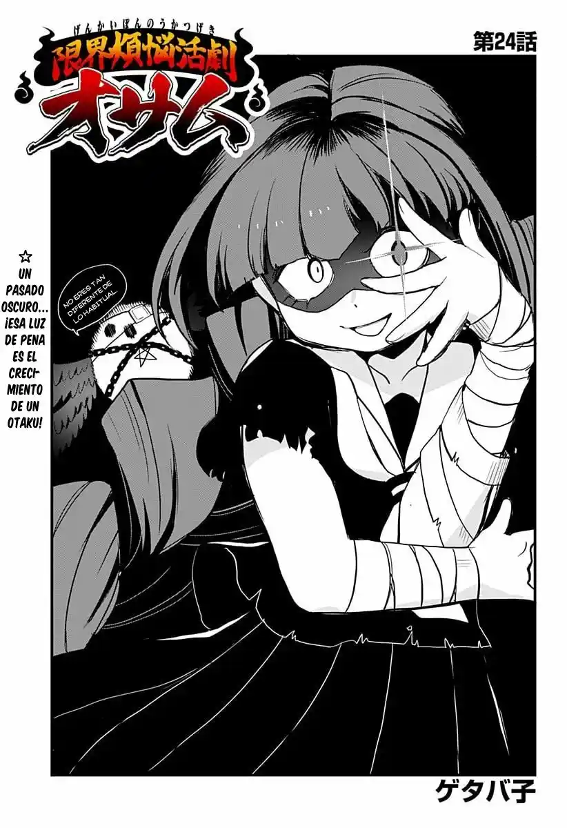 Genkai Bonnou Katsugeki Osamu - Capítulo 24 - Página 4 - LectorTMOo