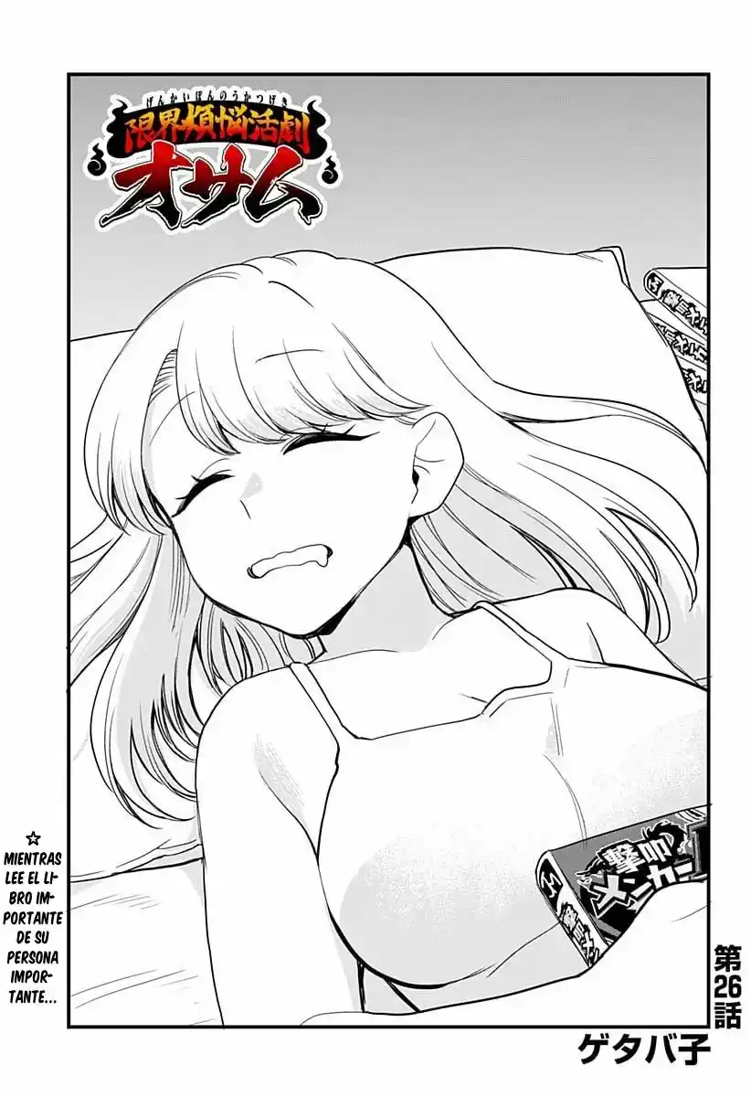 Genkai Bonnou Katsugeki Osamu - Capítulo 26 - Página 4 - LectorTMOo
