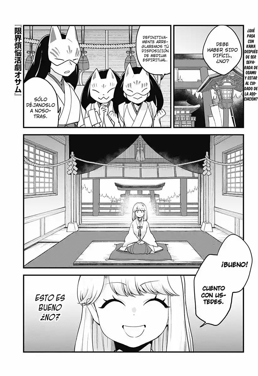 Genkai Bonnou Katsugeki Osamu - Capítulo 27 - Página 2 - LectorTMOo