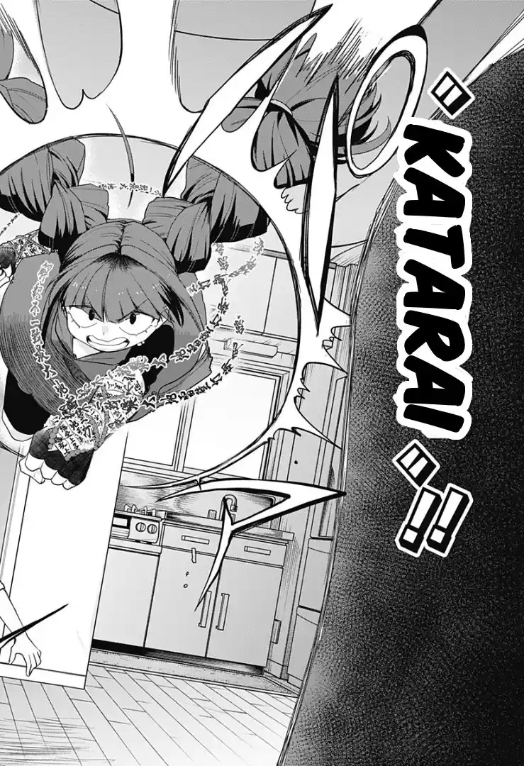 Genkai Bonnou Katsugeki Osamu - Capítulo 5 - Página 14 - LectorTMOo