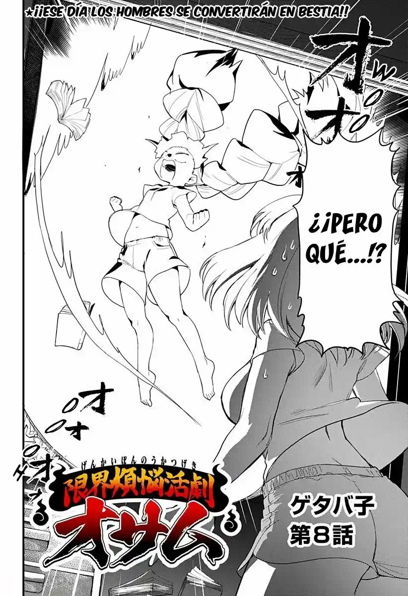 Genkai Bonnou Katsugeki Osamu - Capítulo 8 - Página 5 - LectorTMOo
