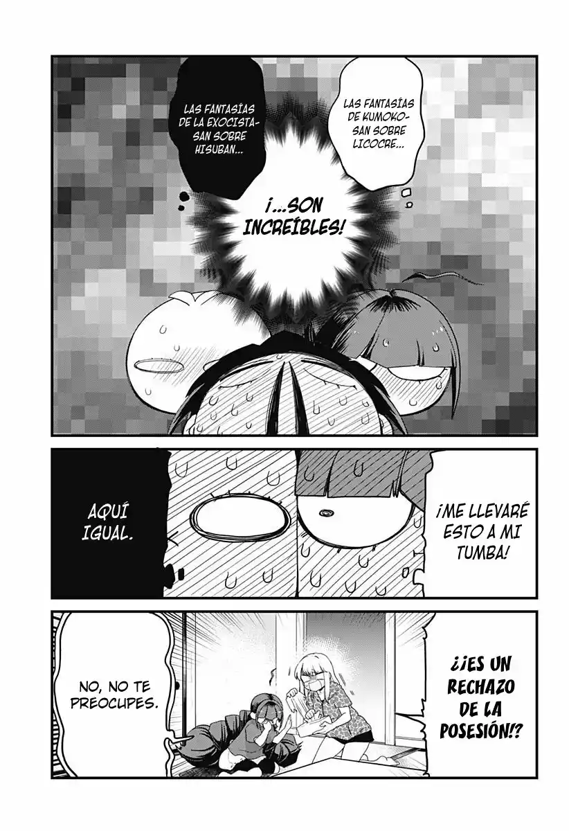 Genkai Bonnou Katsugeki Osamu - Capítulo 9 - Página 18 - LectorTMOo